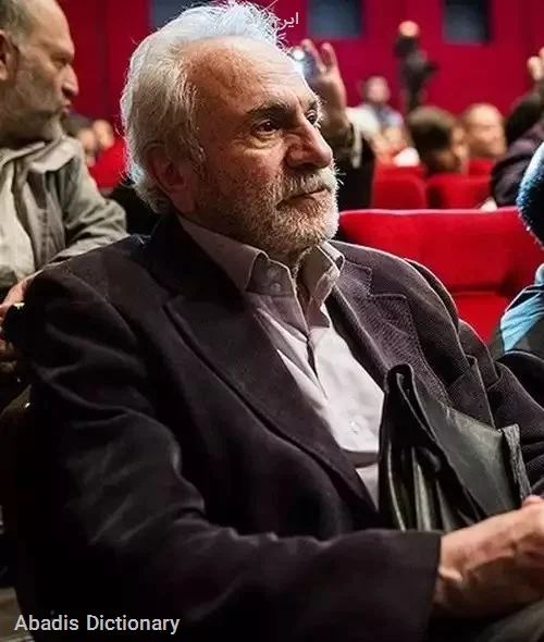 ایرج راد
